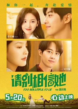 斯嘉丽裸乳照无奶罩视频